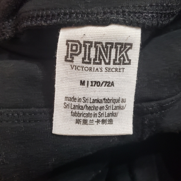 Victoria's Secret Pink Black Rainbow Stripe Croppe - Picture 5 of 10